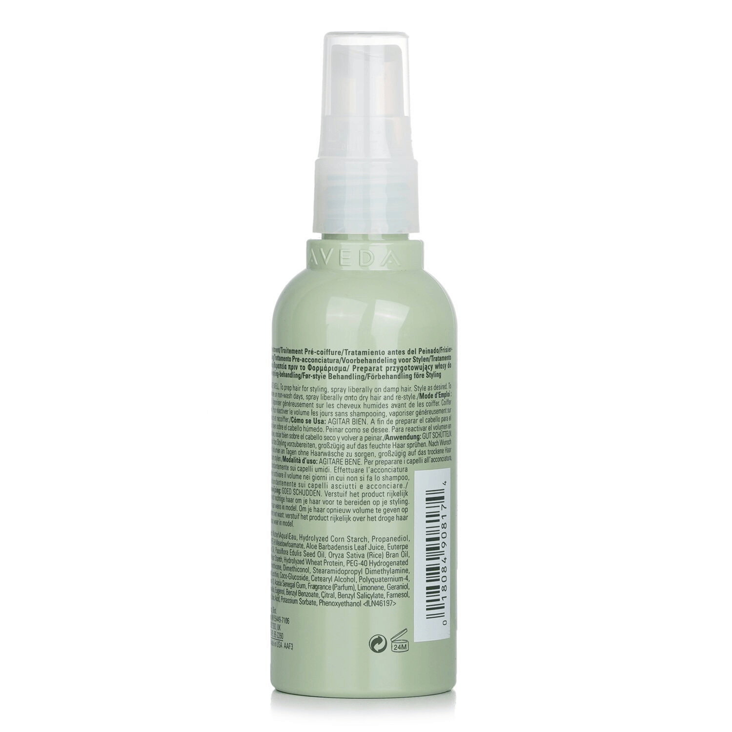 香港直送】アヴェダ ピュア アバンダンス スタイル プレップ 100ml/3.4