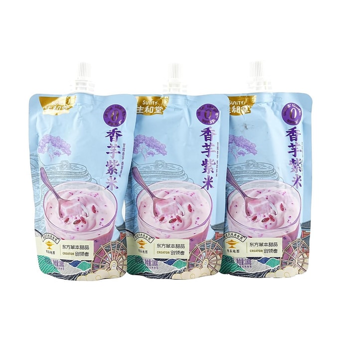 Desser Drink,Taro&Purple Rice Jelly,6.35 oz*3