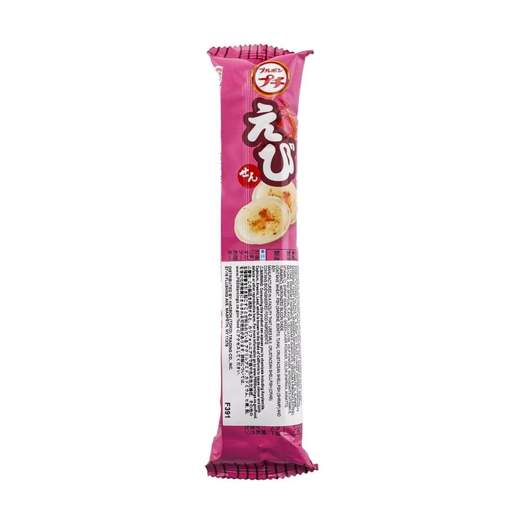 Petite Rice Cracker Ebi Flavor, 1.16 oz 6