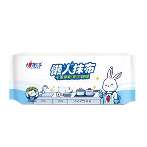 Disposable Kitchen Paper Towels 50pcs/Pack for Kitchen FBYQC