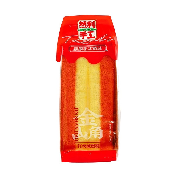 レッドベルベットケーキ、3.35オンス [賞味期限表示形式：月/日/年] 4