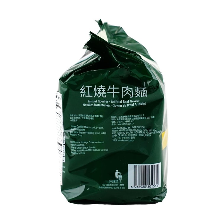 五穀道場 泡麵 紅燒牛肉麵 袋裝 100g*5包 8