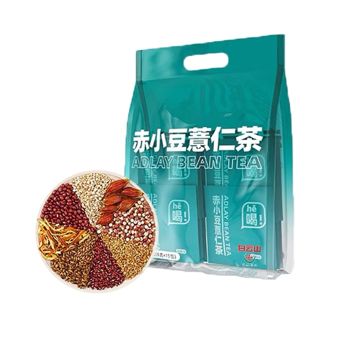 (Removing dampness and tonifying blood) Chixiao bean Coix seed Tea 8g*15 packets