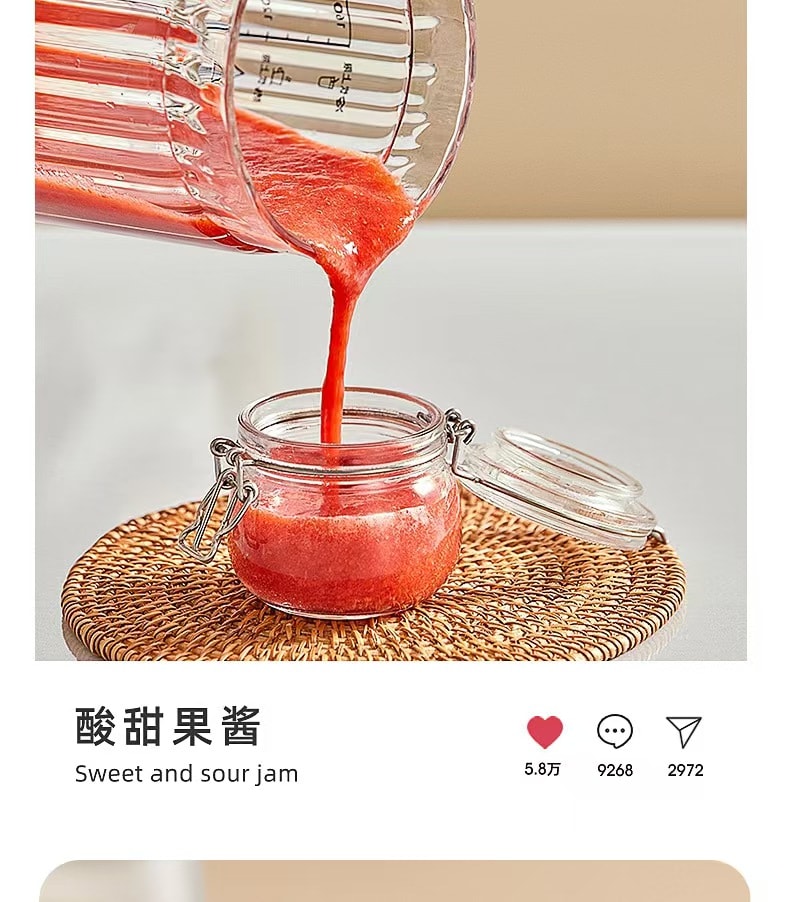 【中國直郵】 lemuugo 家用全自動靜音破壁機 110V 1台