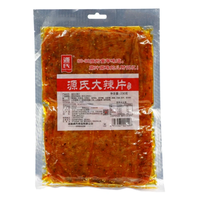 Genji Spicy Slices Shredded Tofu 230g*1 bag