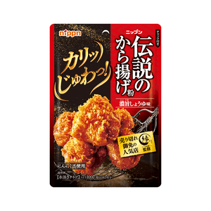 Legendary Fried Chicken Powder Rich Soy Sauce Flavor 100g