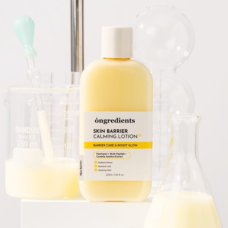 韓國 Ongredients 溫麗慈 水光黃油妝前乳 全新包裝款 韓女愛用偽素顏打底霜 乳液面霜二合一 保濕鎖水提亮膚色 隱形毛孔服帖不卡粉 水潤光澤感妝前打底 乾皮混乾皮本命妝前精華 220000k 4