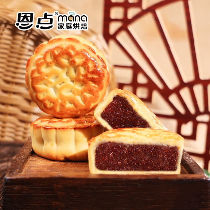 Crystal hawthorn mooncake 85g