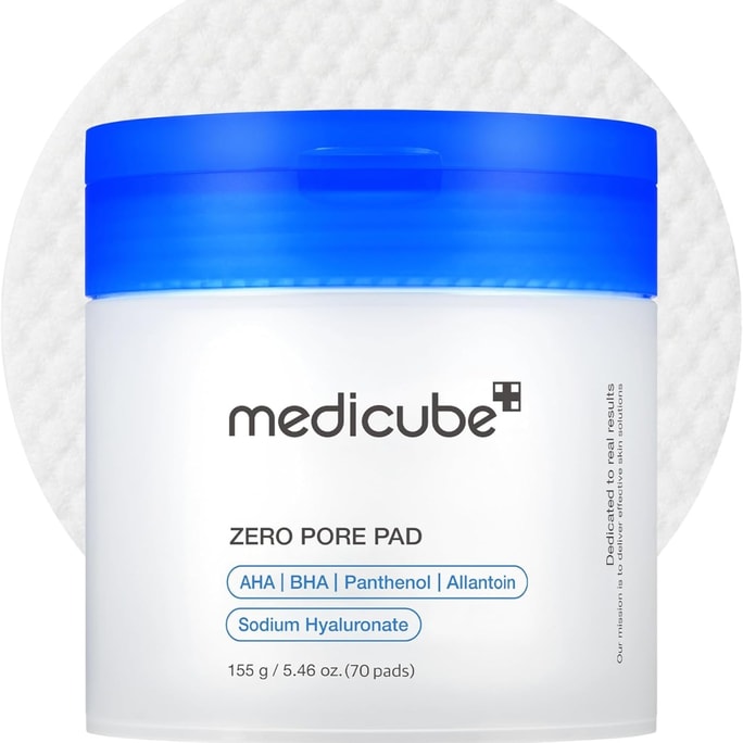 韩国 Medicube 韩国美蒂秋芙 洁柔收缩毛孔爽肤棉 2.0升级版 二次清洁补水保湿两面用湿敷棉片 70片 毛孔紧致 去角质污垢【刘在石代言】