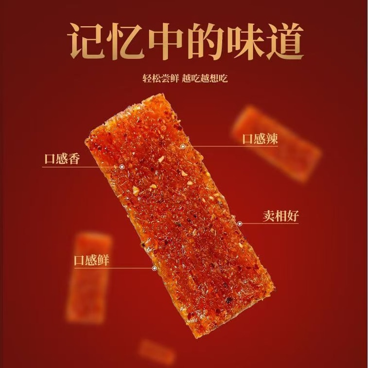 【증정품】지아롱 라면 대만식 채식 소시지 어린 시절 클래식 인기 상품 혼합 벌크 라면 달콤한 매운맛 22g*5개 6