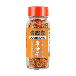 product 10