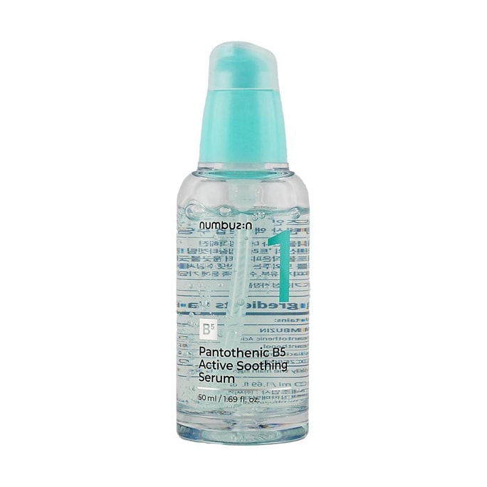 韓國NUMBUZIN No.1號B5泛醇舒緩修護精華液 50ml