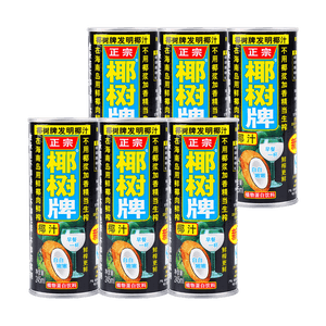 ココナッツブランド ココナッツジュース 245ml×6缶