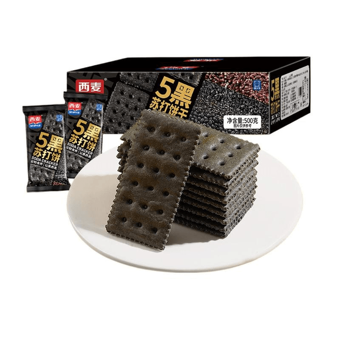 Ximai 5 Black Soda Biscuits Office Casual Food Internet Celebrity Pregnant Women And Children Crispy Snacks 500g * 1 Box
