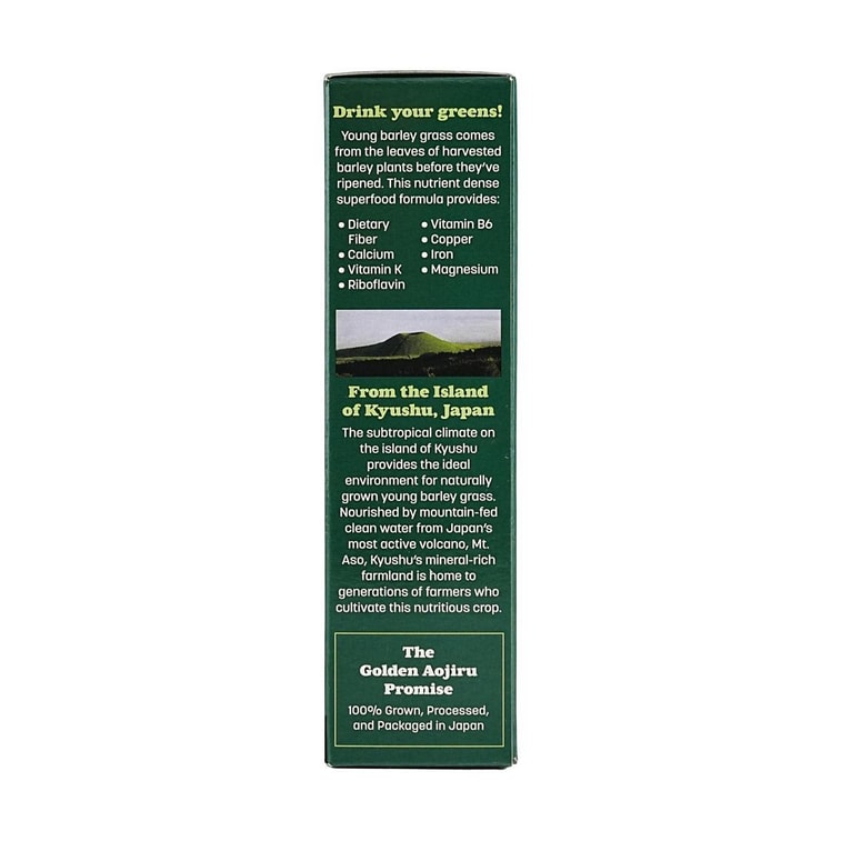 Golden Aojiru Original, Gold Blue Juice, 12 Bags*2, 100% Young Barley Grass, US Package【Value Pack】 5