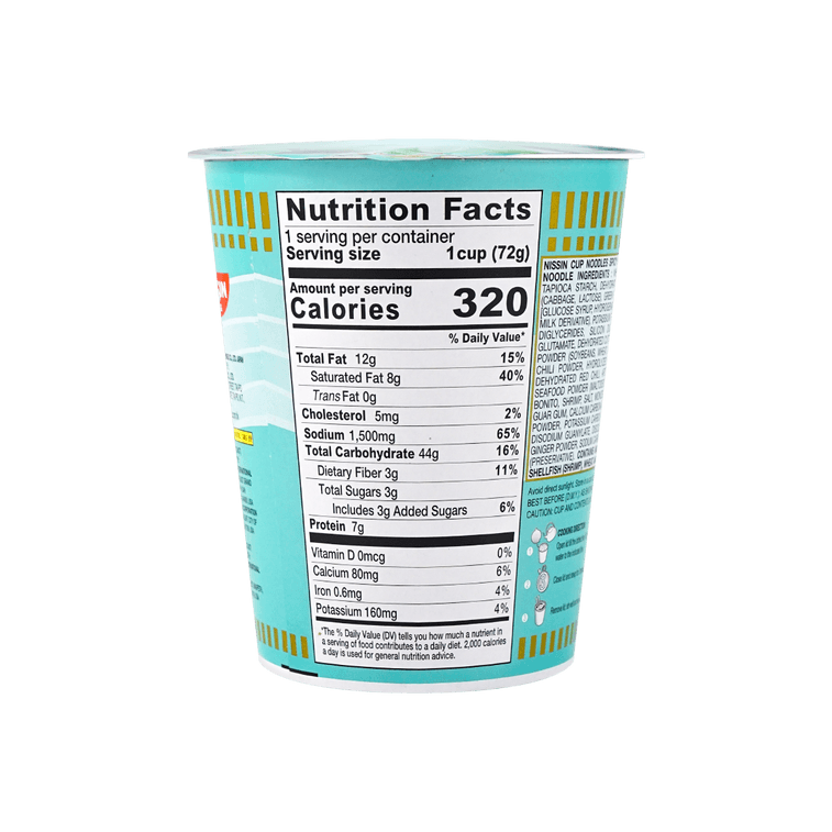 【Value Pack】Spicy Seafood Flavor Cup Noodles, 2.54 oz*6 7
