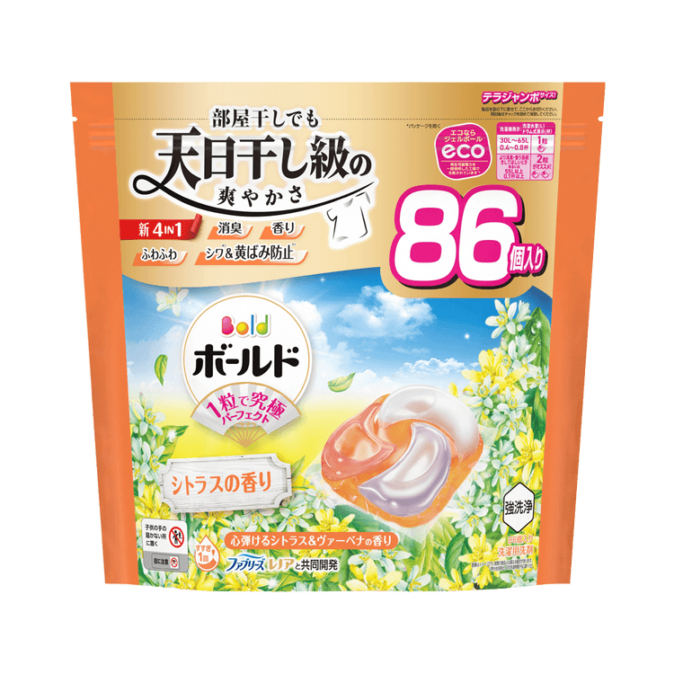 宝洁Bold4合1洗衣凝珠柑橘马鞭草香补充装86颗1.3kg - 亚米