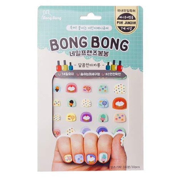 sticker nails for kids