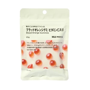【日本直送】無印良品 ブラッドオレンジ風味グミ（61g）ビタミンC配合 スキンケア用
