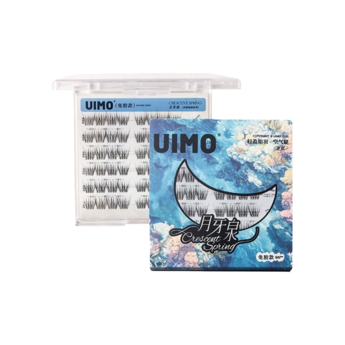 False Eyelashes [Baby Curl • Glue-free Model] Natural Eyelash Extension Popular Model 48 clusters