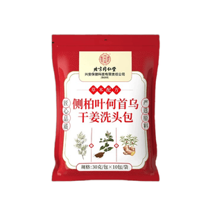 product 11