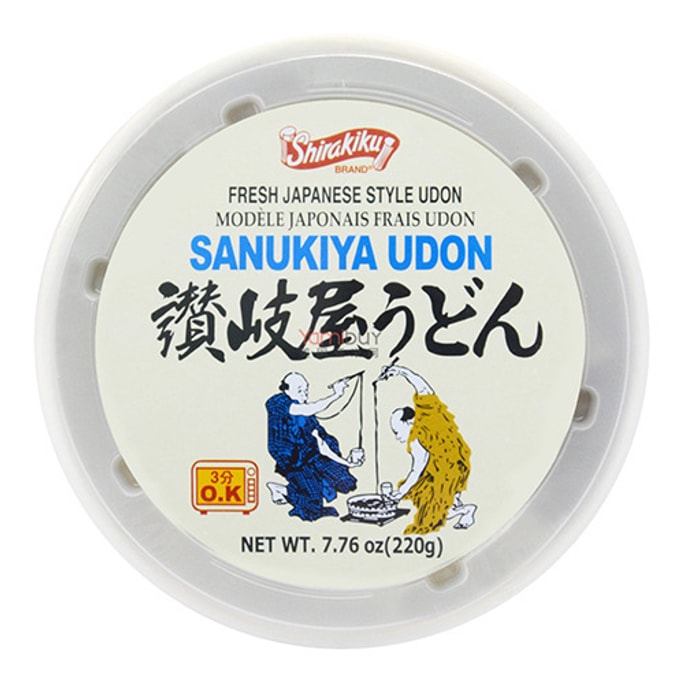 Japanese Sanukiya Udon - Instant Noodle Bowl, 7.76oz