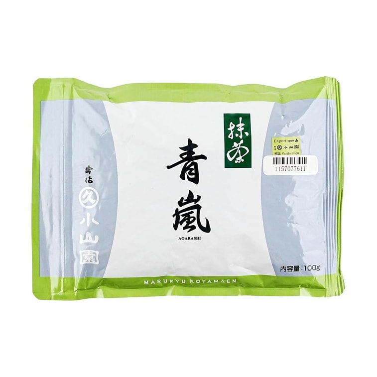 Matcha Powder Aoarashi,Culinary Grade, 3.53oz 【For Lattes, Smoothies, Baking & Cooking】 4