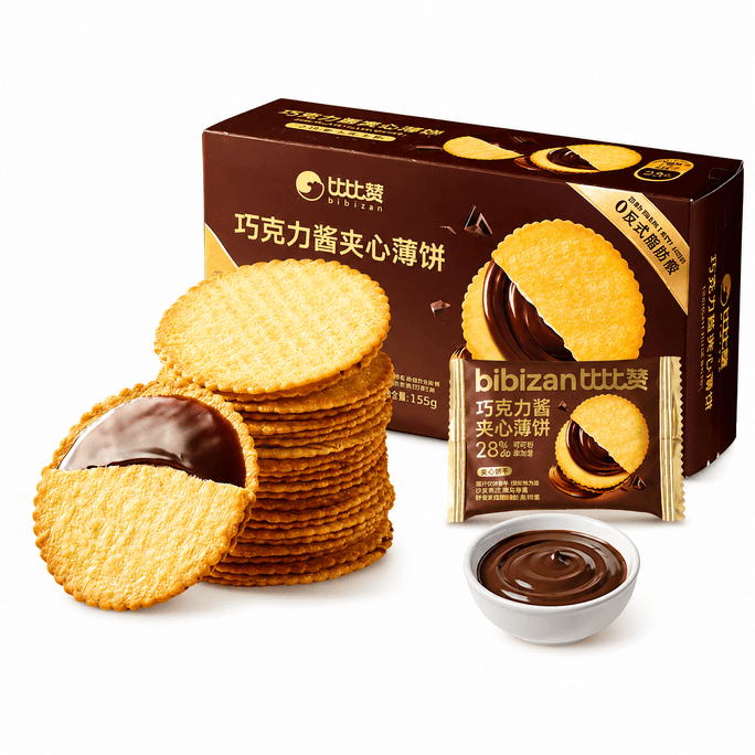 Chocolate Cream Filled Thin Biscuits 5.47oz; Ultra-thin Potato Crackers With Chocolate Filling [ultra-thin Crust, Light And Crispy Without Greasiness]