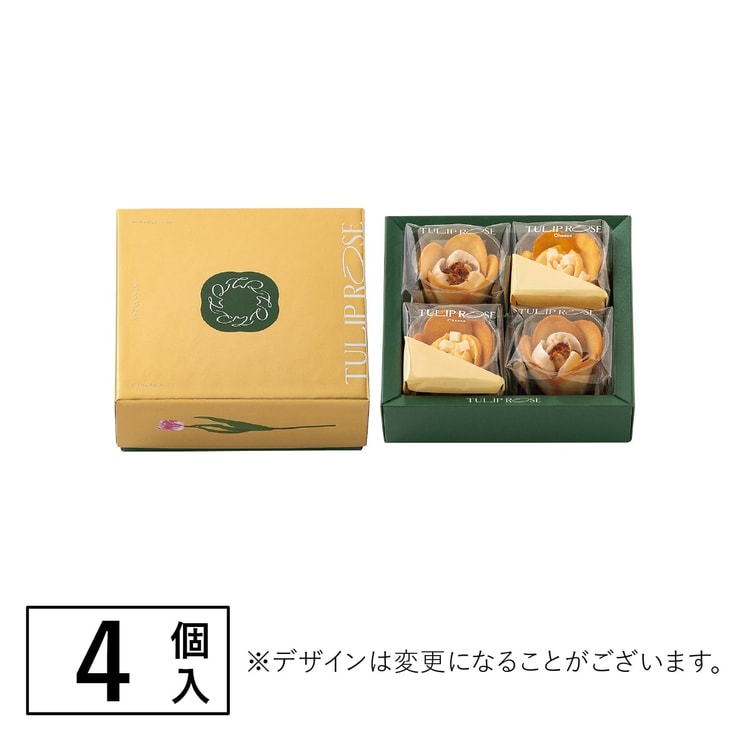 Butter Cheese Flower Biscuits4pcs - Yami.com