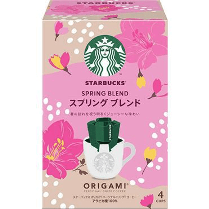 Starbucks 2024 Spring Limited Edition Hanging Ear Coffee 4 bags