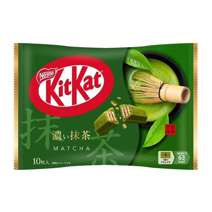 [일본 직배송] 일본 네슬레 킷캣 미니 코팅 웨이퍼 초콜릿 비스킷 마차맛 10개입