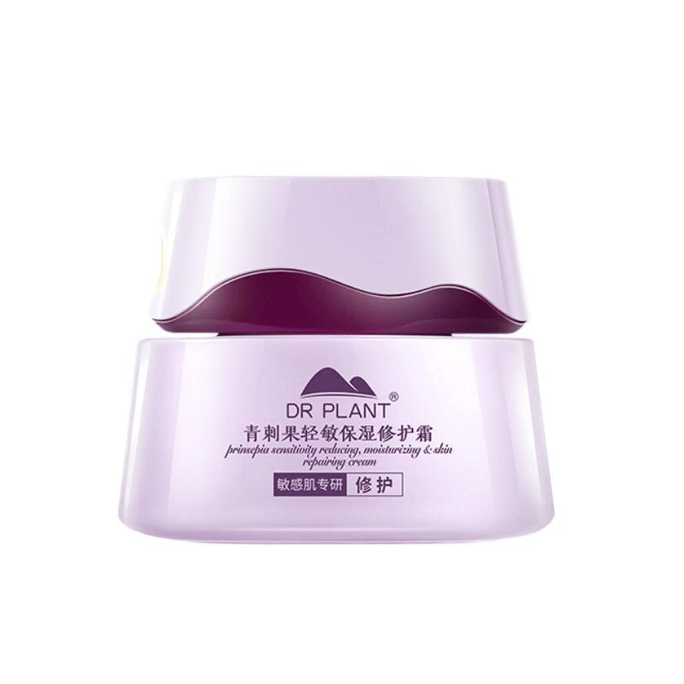 【中国直邮】植物医生 青刺果轻敏保湿修护霜舒缓敏感肌专研面霜 50g*1罐