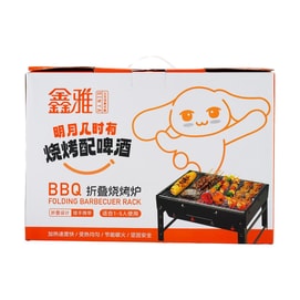 Folding BBQ Barbecue Grilling Rack Stainless Steel M