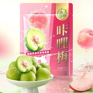 Crisp Green Plum White Peach Flavor 4.8oz【Low Calories 0 Fat】
