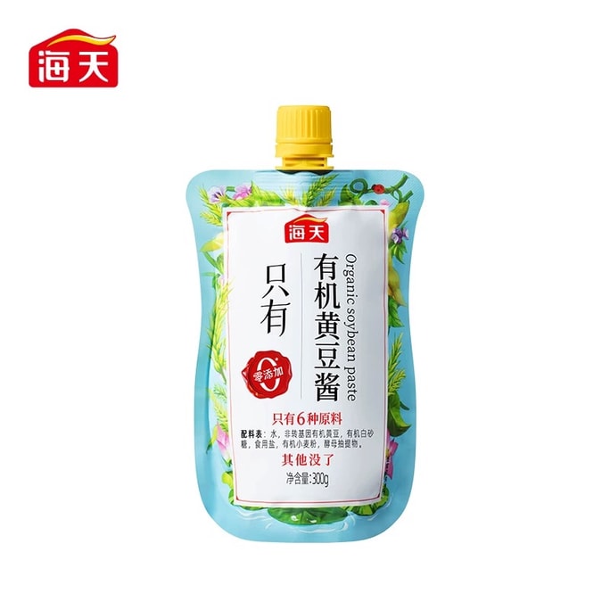 海天 有机黄豆酱0添加 拌饭拌面 蒸炒焖拌 东北大酱300g*1袋