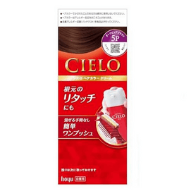 HOYU CIELO ヘアカラー（日本製）、植物由来成分配合、白髪染め、女性用ヘアカラー [5P ダークピュアブラウン]