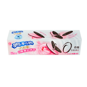 Light & Crispy Sugar-Free Oreo Sandwich Cookies - Rose Cream, 3.42 oz