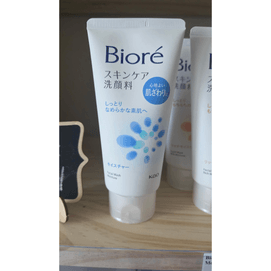 Biore Facial Wash 130g Moisture Large