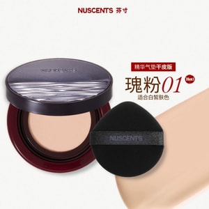 product 8