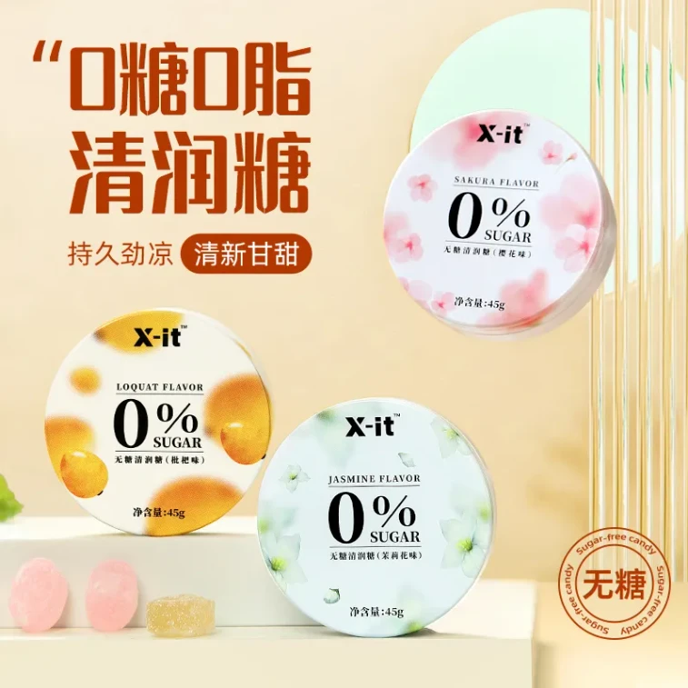 X-it Sugar-Free Refreshing Candy Sakura Flavor 45g 6