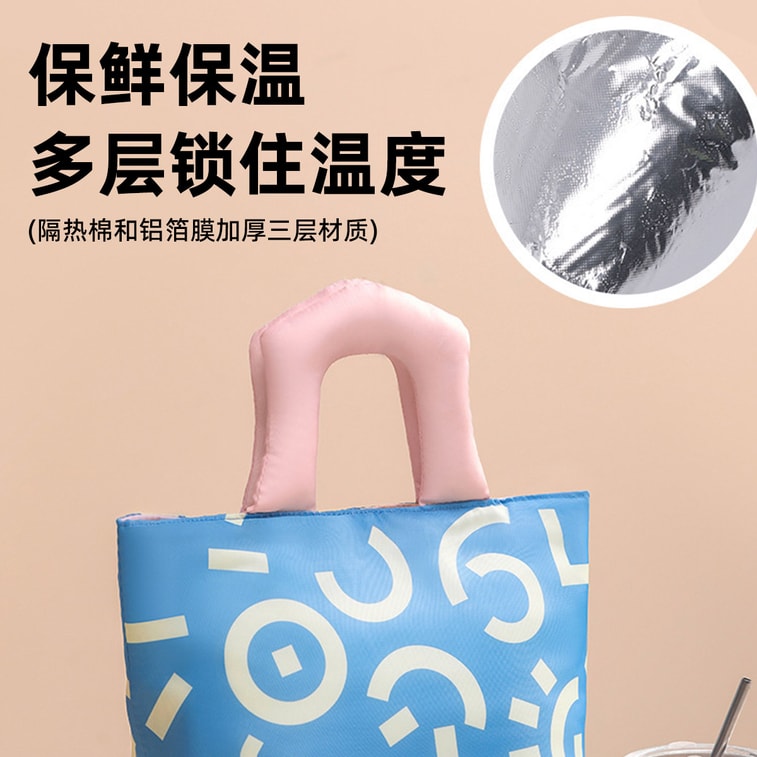 【中國直郵】 HSPM 熱銷加厚手提飯盒袋保溫包學生上班族塗鴉手繪帶飯便當包 粉紅色包綠色手提一個 4