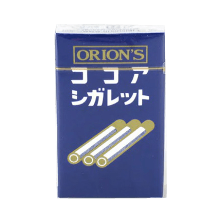 what does the british call cigarettes Replying to @..arminalert People have been asking me this for YEARS, so I  figure it’s time I finally oblige. 🤷‍♀️ #unitedkingdom #unitedstates #uk  #usa #ukvsusa #british #american #words #phrases