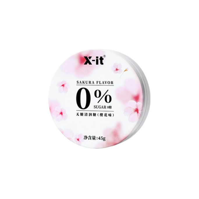 [중국 직배송] IMINT 무설탕 목캔디, 사쿠라 & 민트향, 입냄새 제거, 45g