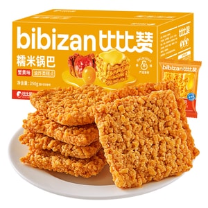 【爆款熱賣】比比贊 蟹黃味鍋巴鹹蛋黃糯米海鮮解饞小零食小吃食品好吃營養即食蟹黃味250g