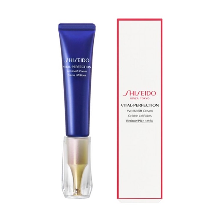 Vital-Perfection Whitening Anti-Wrinkle Eye Cream 15g - Yami