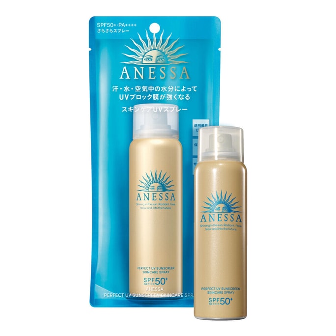 ANESSA Perfect Uv Spray Sunscreen SPF50+ PA++++ 60G  #Random packaging