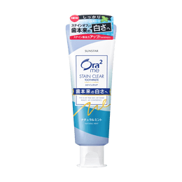 Ora2 Me Stain Clear Paste Toothpaste, 130g, Natural Mint