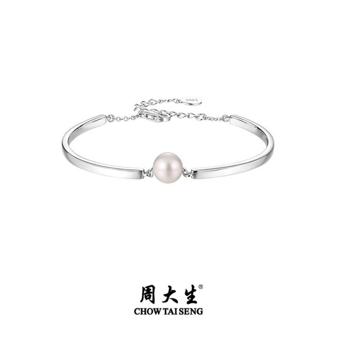 Perfect pearl bracelet silver bracelet round pearl strong light versatile pearl bracelet hand jewelry 7.5-8mm 1 set