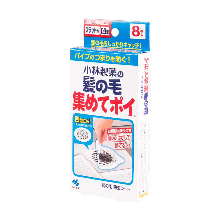 浴室用ヘアキャッチャー水切りカバー 8個 4