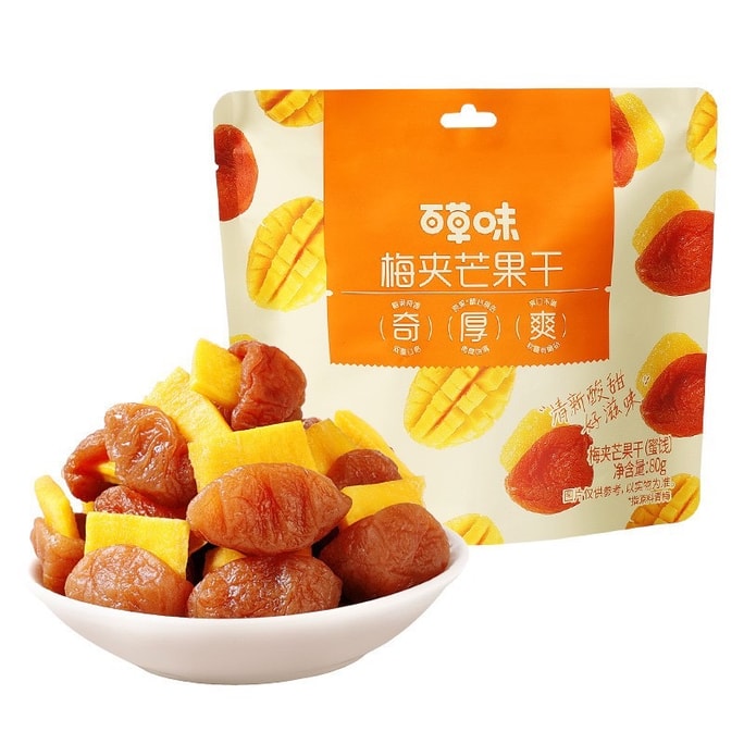 百草味 梅夹芒果干 厚金芒果干 80g 果香味十足果脯蜜饯